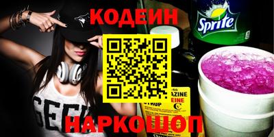 mix Мариинск