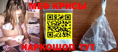 MDMA Premium VHQ Малгобек