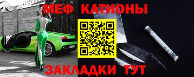MDMA Premium VHQ Малгобек
