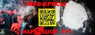 MDMA Premium VHQ Малгобек