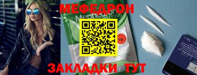 MDMA Premium VHQ Малгобек