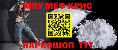 MDMA Premium VHQ Малгобек