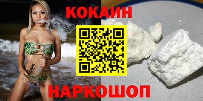 mix Мариинск