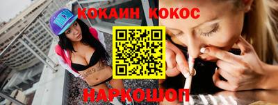 сатива Набережные Челны