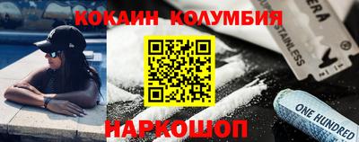 MDMA Premium VHQ Малгобек