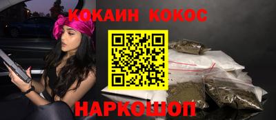 mix Мариинск