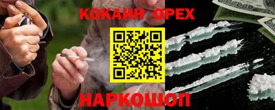 MDMA Premium VHQ Малгобек
