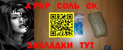 MDMA Premium VHQ Малгобек