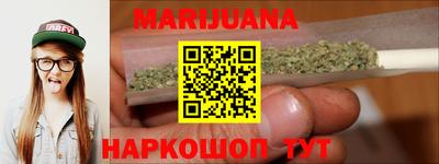 MDMA Premium VHQ Малгобек