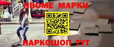 MDMA Premium VHQ Малгобек