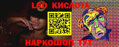 MDMA Premium VHQ Малгобек