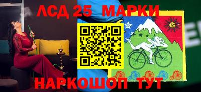 MDMA Premium VHQ Малгобек