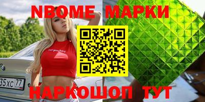 mix Мариинск