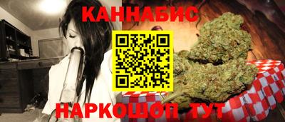 mix Мариинск