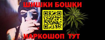 круглые Надым