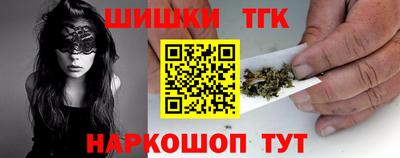 mix Мариинск