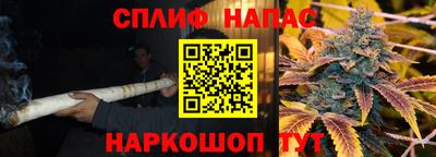 mix Мариинск