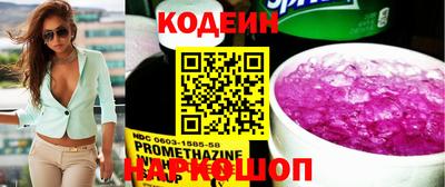 MDMA Premium VHQ Малгобек
