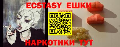 MDMA Premium VHQ Малгобек