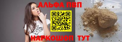 MDMA Premium VHQ Малгобек
