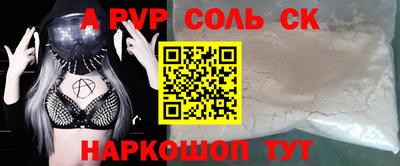 mix Мариинск