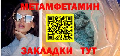 mix Мариинск