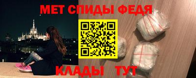 mix Мариинск