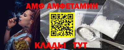 MDMA Premium VHQ Малгобек