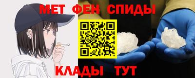 mix Мариинск