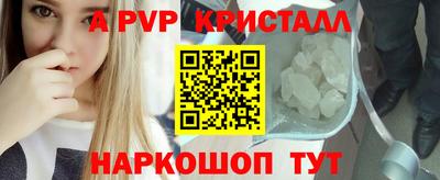 mix Мариинск