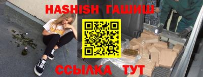 mix Мариинск