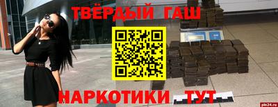 MDMA Premium VHQ Малгобек