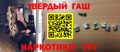 молекула духа Малоярославец