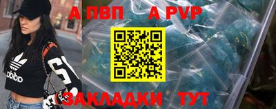 MDMA Premium VHQ Малгобек