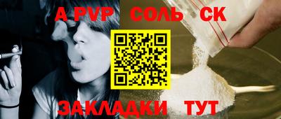 MDMA Premium VHQ Малгобек