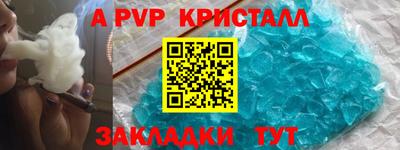 mix Мариинск