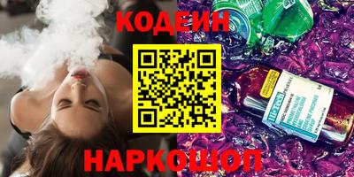 молекула духа Малоярославец