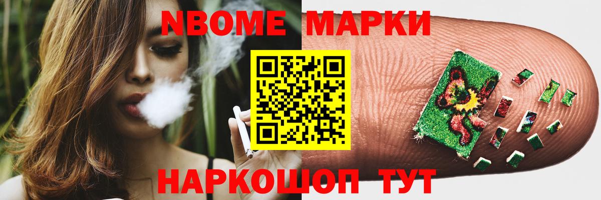 Лсд 25 экстази кислота Воткинск