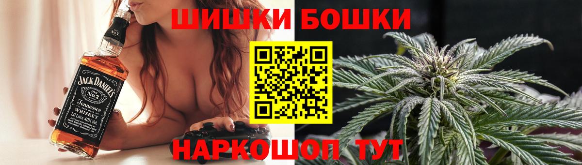 Шишки марихуана VHQ  Канабис ГИДРОПОН  Вход с VPN  Каннабис VHQ  Каннабис семена  Воткинск 